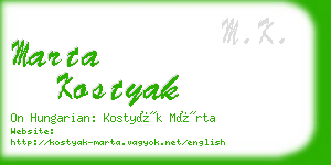 marta kostyak business card